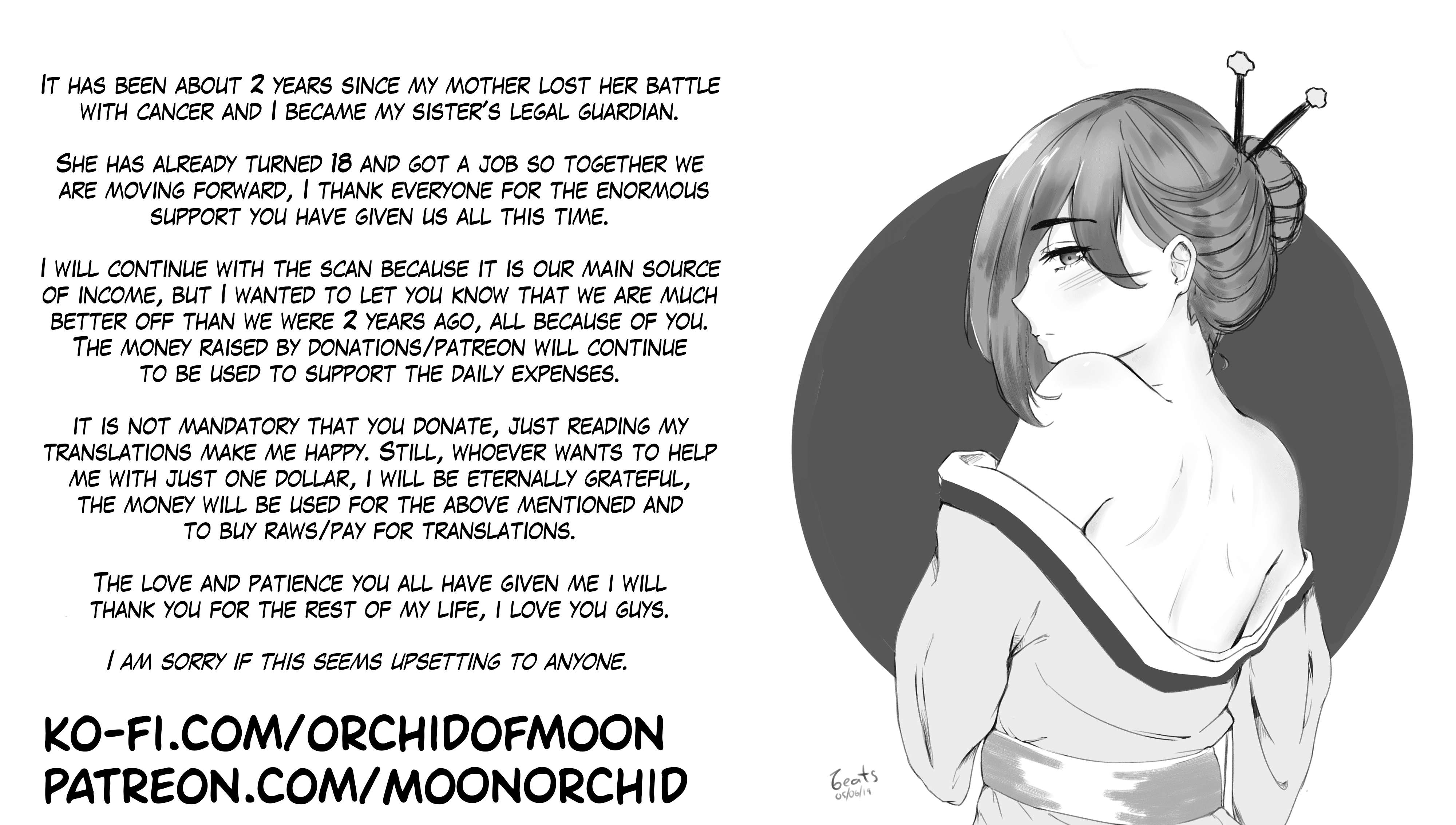 Vampire-chan Can't Suck Properly Chapter 44 12
